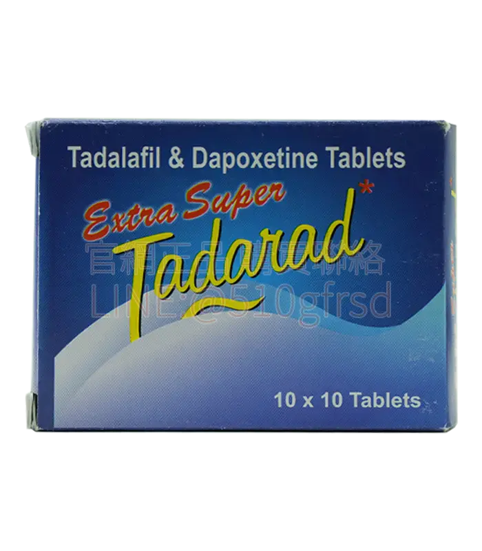 超級犀利士 Super Tadarad 120mg 10顆 雙效整合版｜36小時長效配方