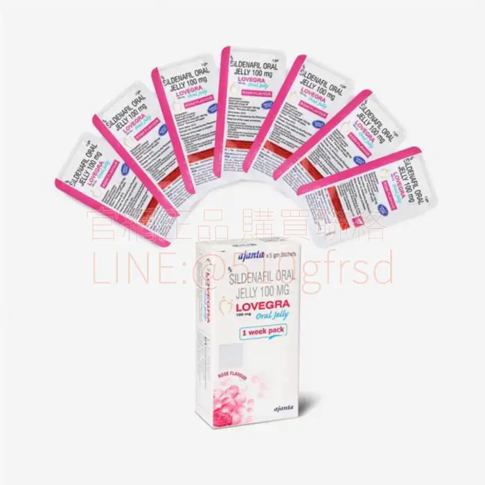 Lovegra Oral Jelly 女用果凍威而鋼 100mg 7包｜30分鐘快速起效，找回親密悸動
