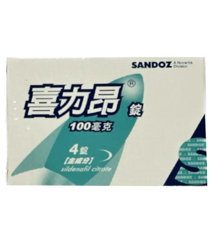 sildegra-1