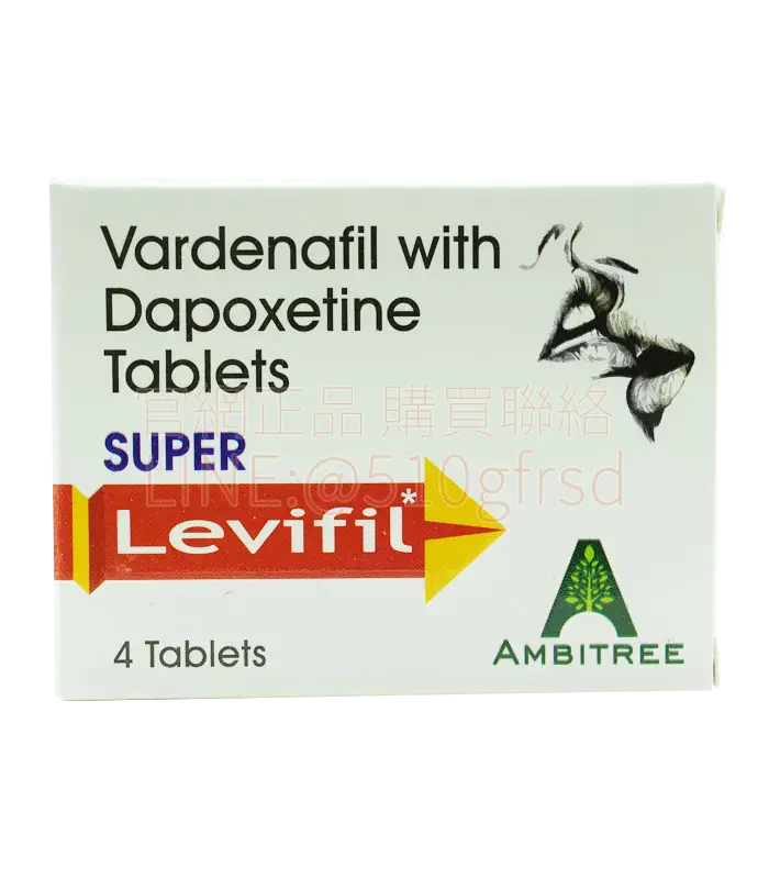 雙效樂威壯 Super Levifil 80mg 4錠裝｜雙成分配方，硬度+持久一次到位