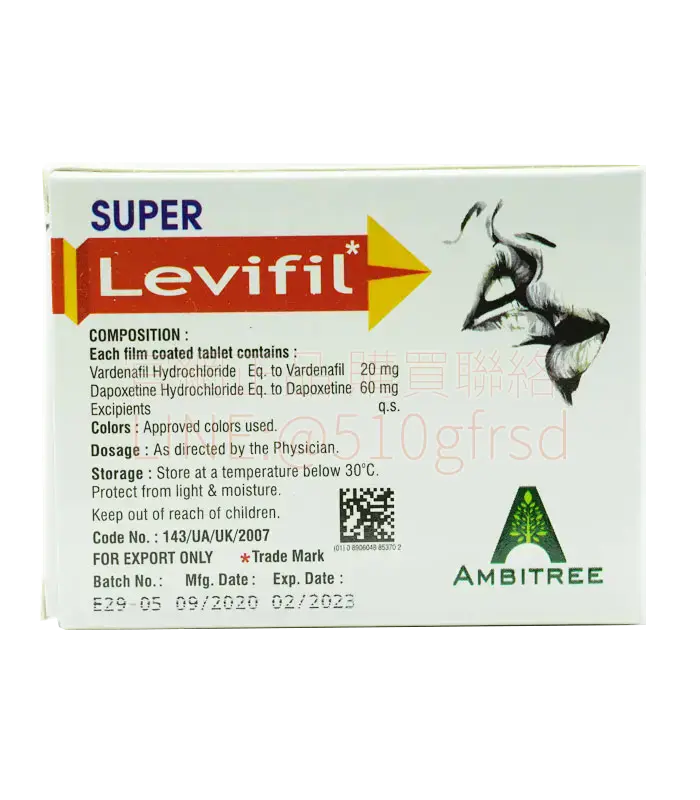 super-levifil-2
