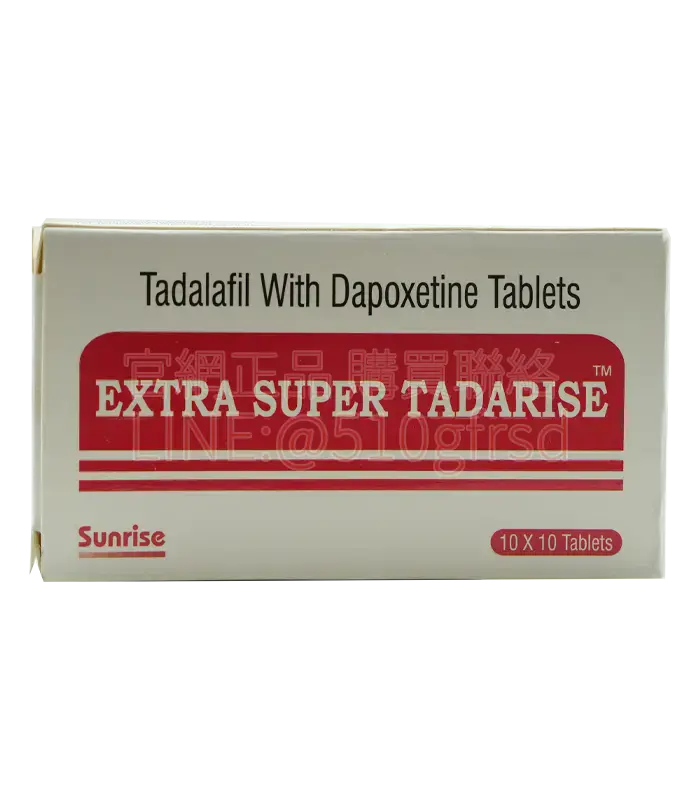 雙效犀利士 EXTRA SUPER TADRISE 100mg｜10粒裝｜雙效延時配方