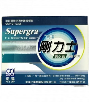 衛達剛力士膜衣錠 Supergra 100mg 4錠裝｜威而鋼學名藥 30分鐘起效 臺灣製造