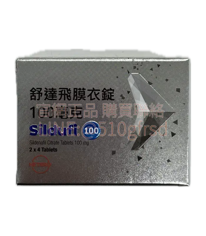 凱沛爾舒達飛膜衣錠 Sildufi 100mg 8錠｜正廠進口威而鋼學名藥，硬度持久CP值高