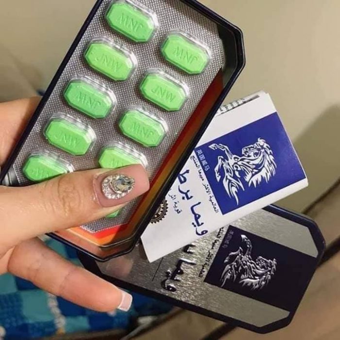 英國威馬馬力增強丸 10顆/盒｜8種草本精華溫補固本，找回男人持久硬度