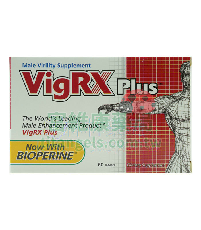 VigRX Plus 威樂保健錠 60顆｜美國草本配方 自然提升男性活力｜無激素長期調理